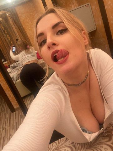 Марина